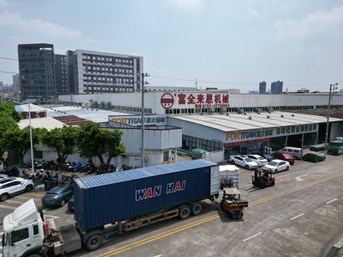 ກ່ອງໜຶ່ງຂອງຜະລິດຕະພັນອັດຕະໂນມັດຂອງພວກເຮົາຈະສົ່ງໄປສະຫະລັດໃນມື້ນີ້!