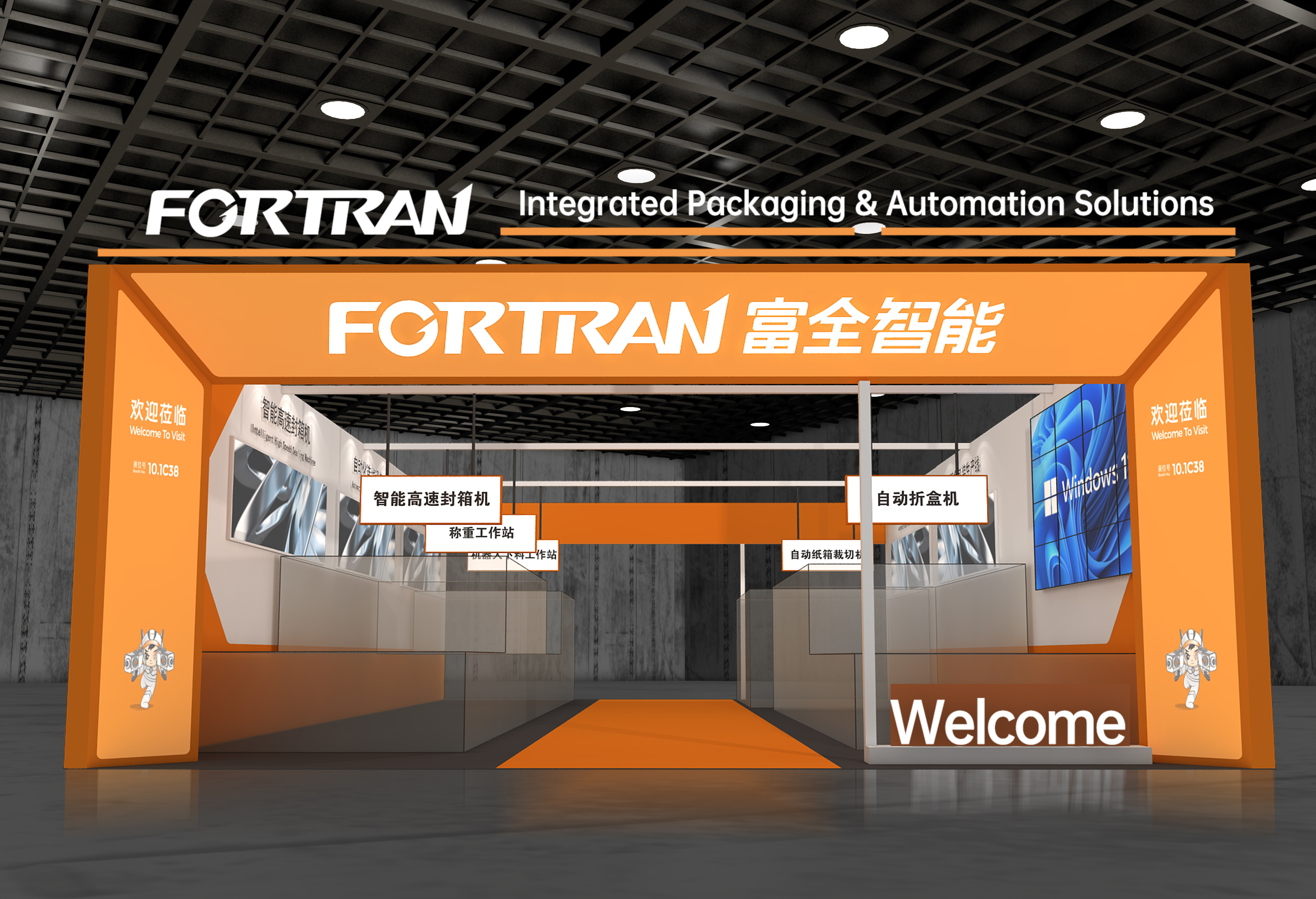 ເຂົ້າຮ່ວມກັບພວກເຮົາທີ່ 2026 CIFF Guangzhou - ຄົ້ນຫາໂອກາດໃຫມ່ໃນອຸດສາຫະກໍາເຮືອນແລະຫ້ອງການ